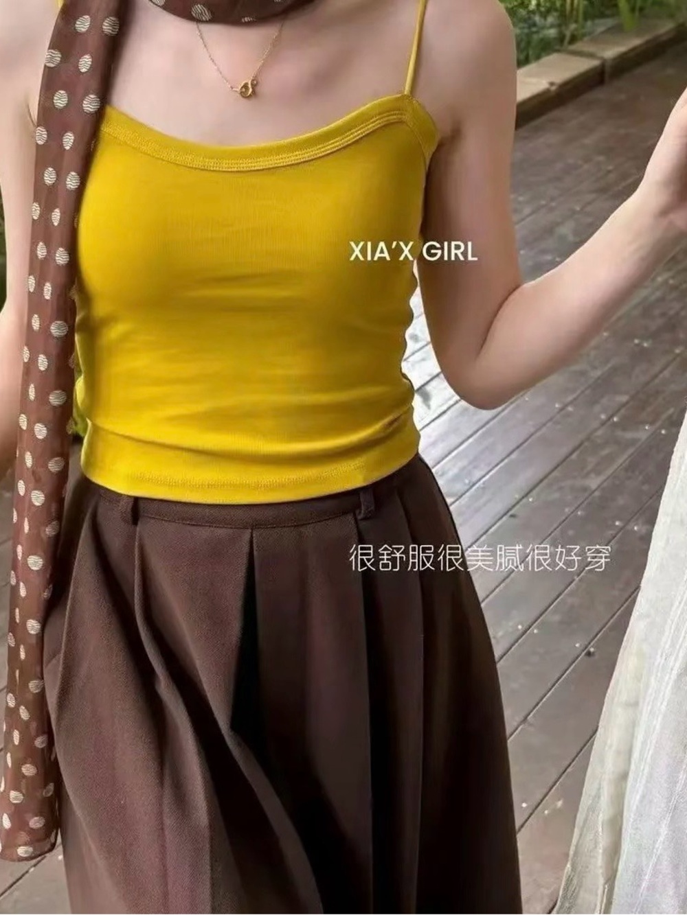 No Boundaries Mustard Yellow Slim Cami Tank